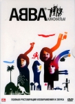 ABBA Кинофильм / ABBA The Movie