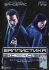 Баллистика: Экс против Сивер / Ballistic: Ecks vs. Sever (2002) DVD