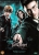 Гарри Поттер / Harry Potter (5 DVD)