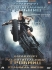Лара Крофт - расхитительница гробниц (Дилогия) / Lara Croft. Tomb Raider (Dilogia) (2001,2003) DVD