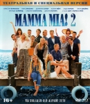 Mamma Mia! 2 / Mamma Mia! Here We Go Again (2018) Blu-Ray