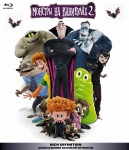 Монстры на каникулах 2 / Hotel Transylvania 2 (2015) Blu-Ray
