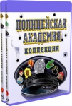 Полицейская академия (Коллекция) / Police Academy. Collection (1984-1994) (7xBlu-Ray)