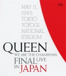 Queen: We Are the Champions - Final Live in Japan 1985 (2019) Blu-Ray