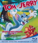 Том и Джерри. Золотая коллекция (Том 1) / Tom & Jerry. Golden Collection (1940-1948) Blu-Ray